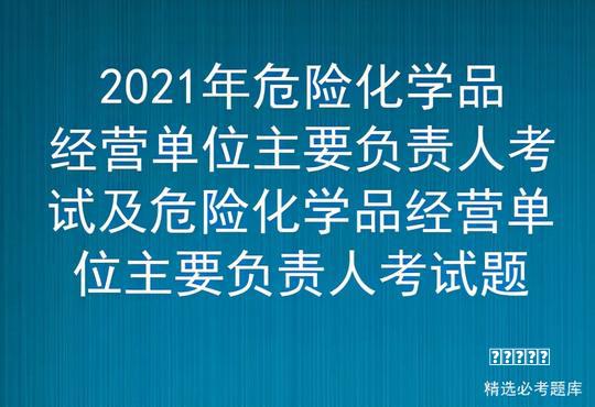 揭秘酒店(五金桌脚)配件独特机构